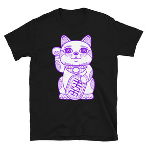 Purple Maneki T-Shirt