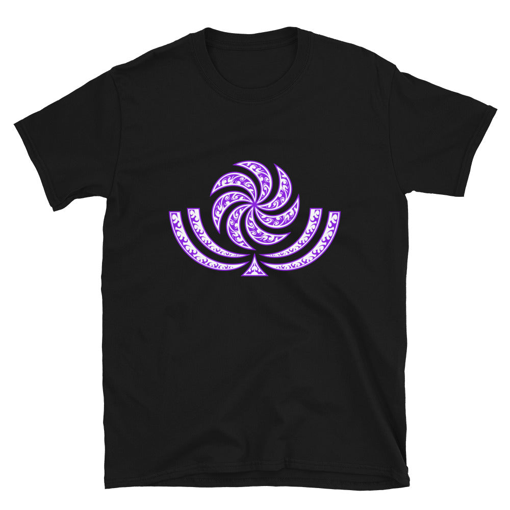 Purple Georgian Sun Wheel Borjgali T-Shirt