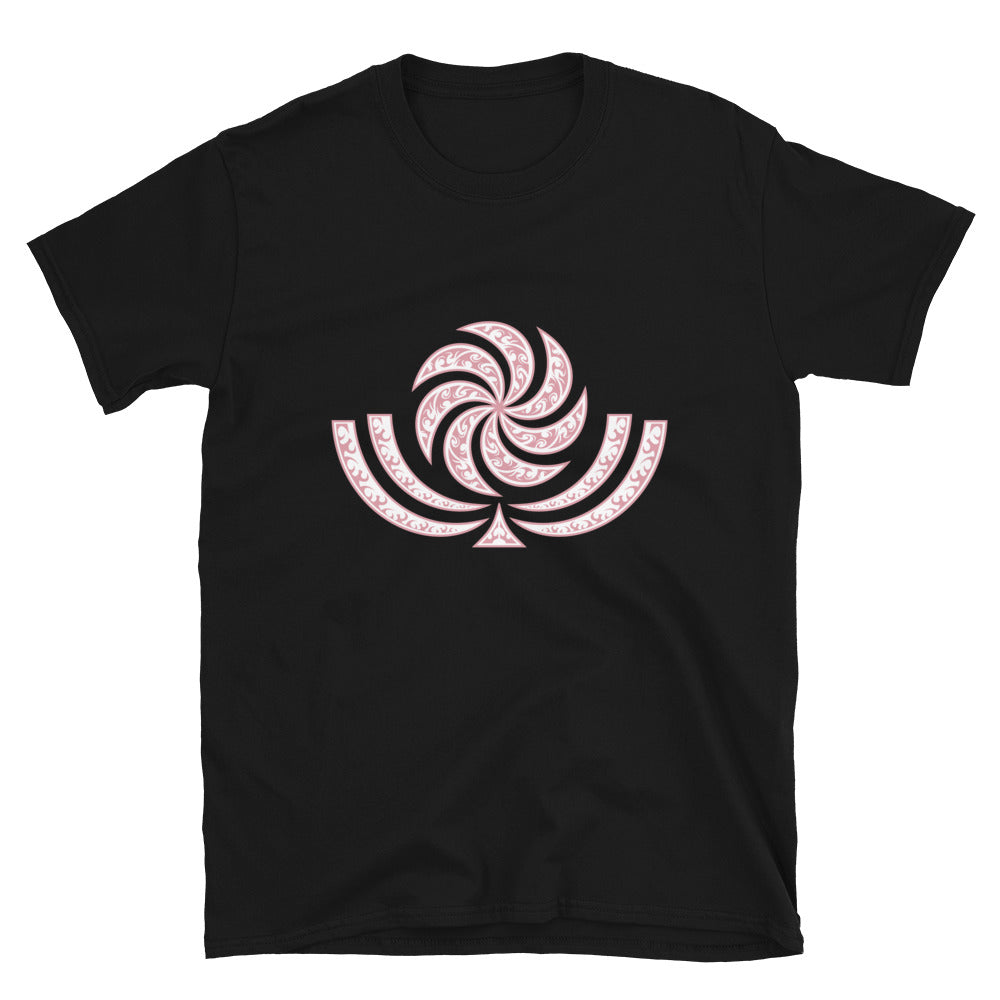 Pink Georgian Sun Wheel Borjgali T-Shirt