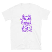 Purple Daruma Doll T-shirt