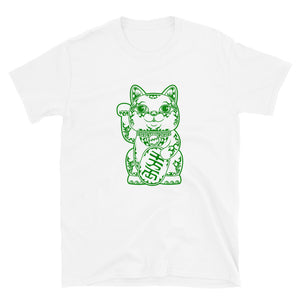 Green Daruma Doll T-shirt