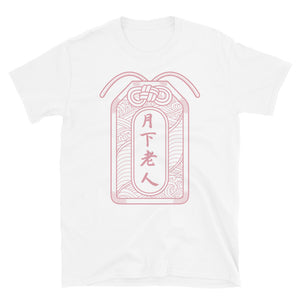 Pink Omamori T-Shirt