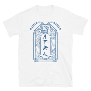 Blue Omamori T-Shirt