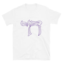 Purple Chai T-Shirt